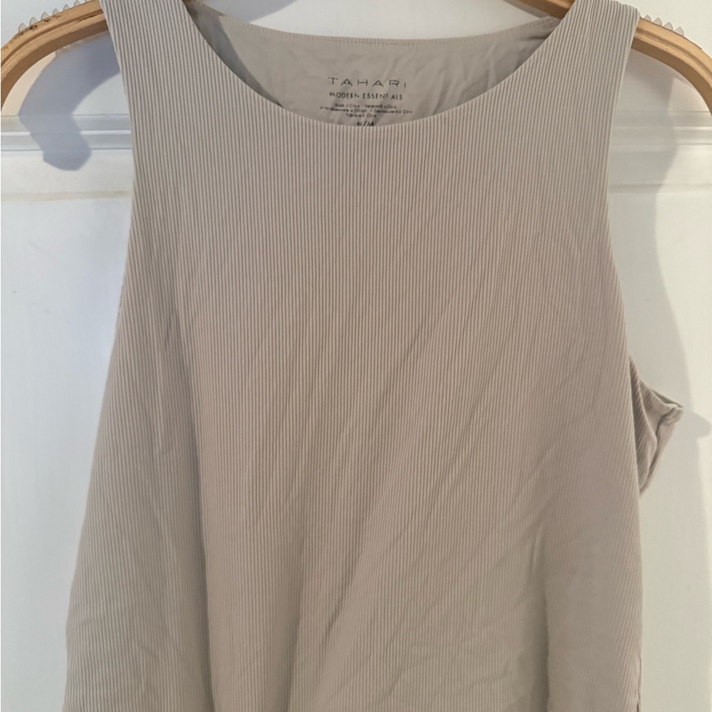 Tahari Women's Elegant Cream Tank Top